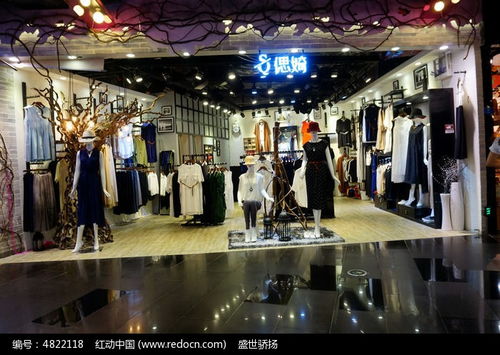 潮流涌動，圖繹風尚 紅動網引領針紡織品銷售視覺盛宴